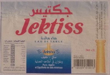 Tunis - Jetiss