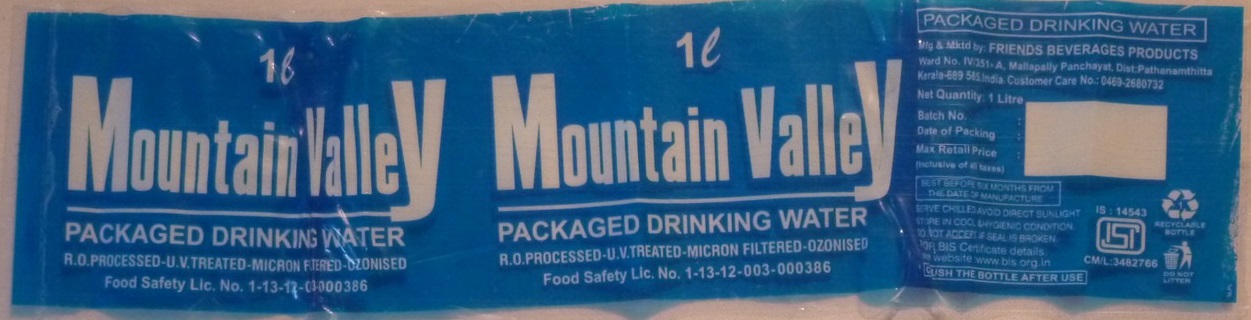 India - Mountain Valley